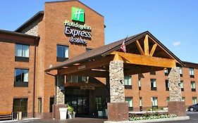 Holiday Inn Express Donegal Pennsylvania